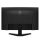 MSI G245CV Curved VA 1080p/100Hz - 1227205 - zdjęcie 3